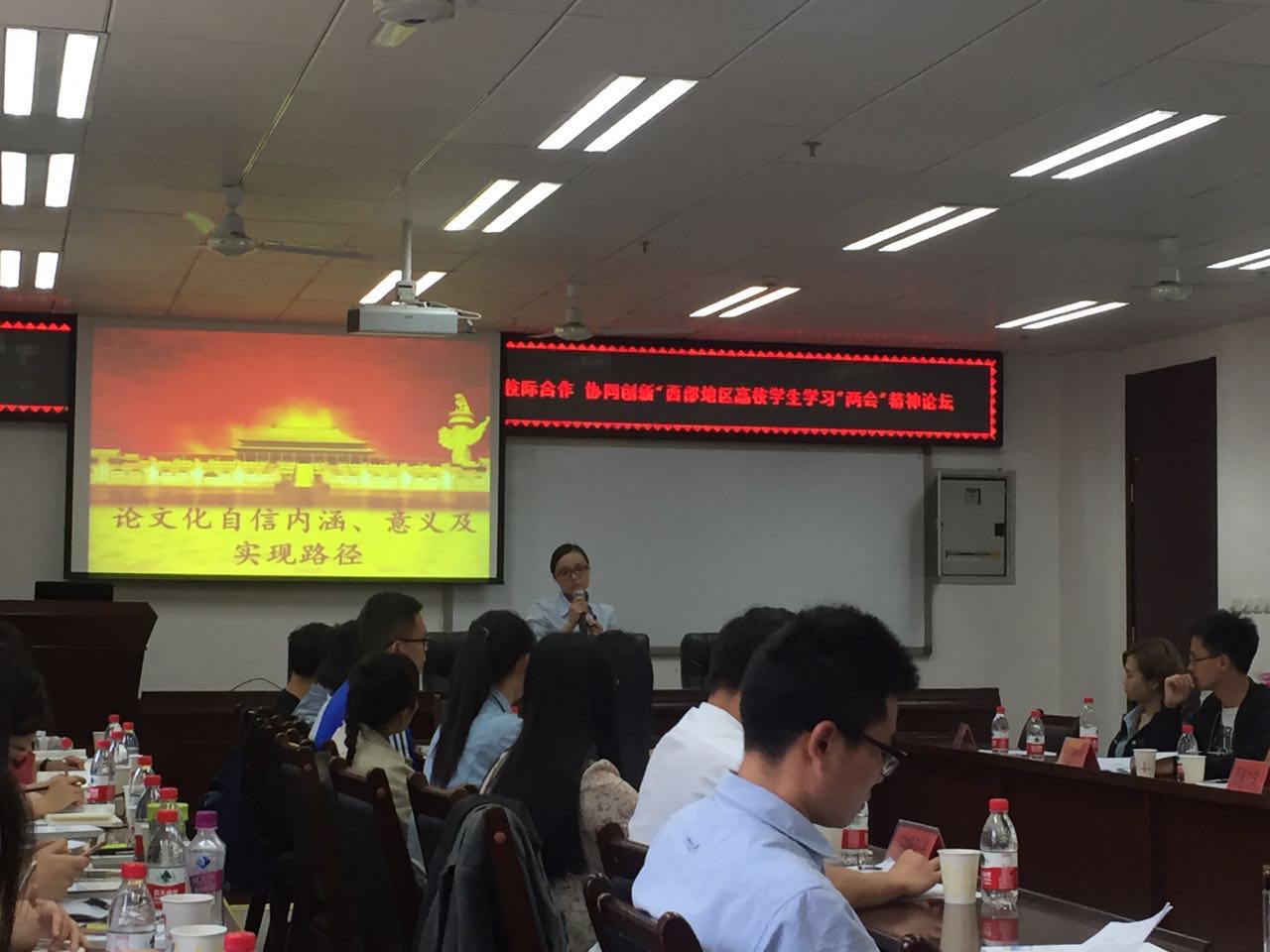 调教母狗
代表姜霜发言