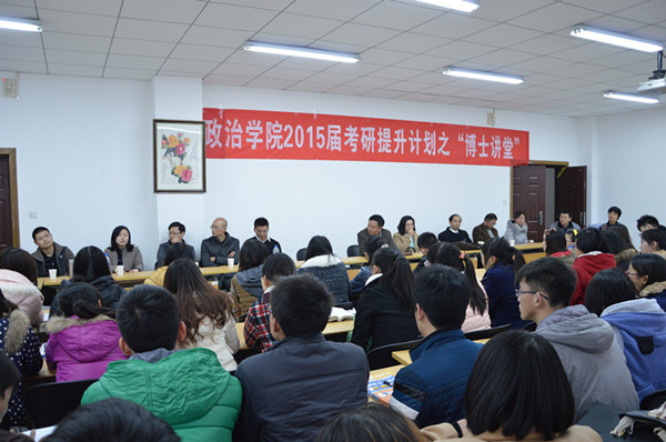 //zsxy.tiaojiaomg.com/upfiles/2014-3/2014317183727627.jpg