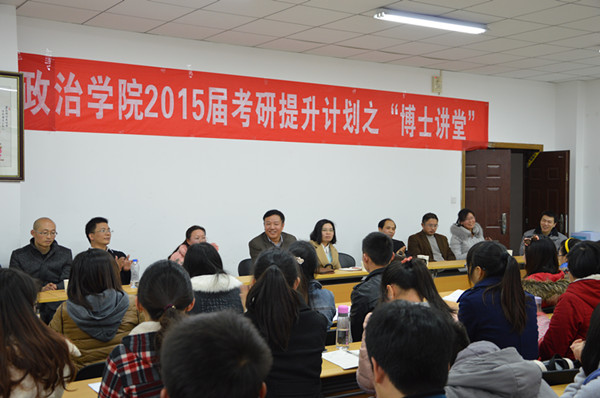 //zsxy.tiaojiaomg.com/upfiles/2014-3/2014317183834744.jpg