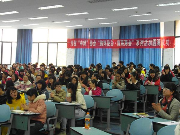 //zsxy.tiaojiaomg.com/upfiles/2014-3/2014317182419709.jpg