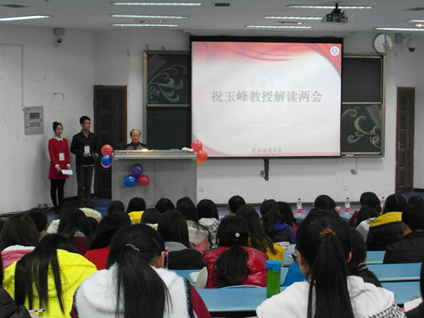 //zsxy.tiaojiaomg.com/upfiles/2014-3/2014317182429396.jpg