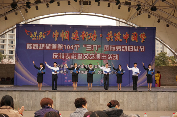 //zsxy.tiaojiaomg.com/upfiles/2014-3/2014317181716599.jpg