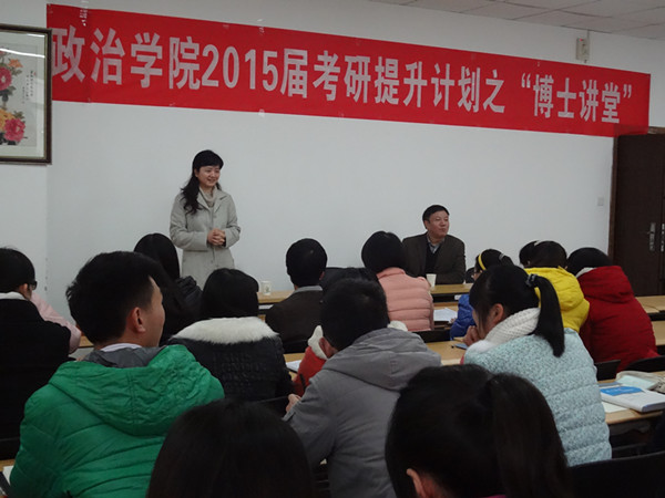 //zsxy.tiaojiaomg.com/upfiles/2014-3/201431718546472.jpg
