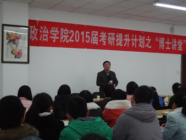 //zsxy.tiaojiaomg.com/upfiles/2014-3/2014317185415688.jpg