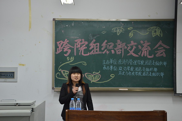 //zsxy.tiaojiaomg.com/upfiles/2014-3/20143189214639.jpg