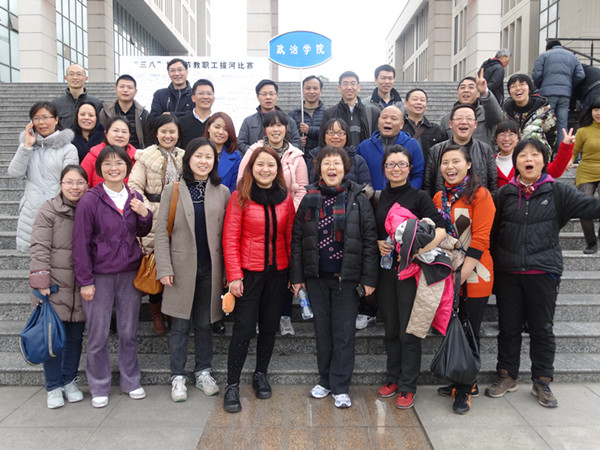 //zsxy.tiaojiaomg.com/upfiles/2014-3/201431718635453.jpg