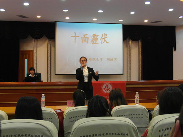 //zsxy.tiaojiaomg.com/upfiles/2014-4/201441416580991.jpg