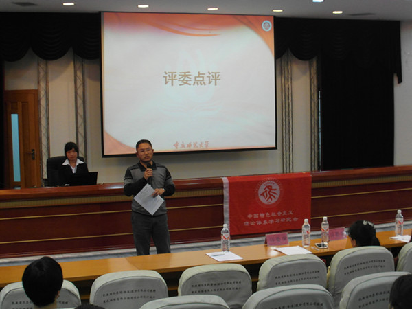 //zsxy.tiaojiaomg.com/upfiles/2014-4/201441416586213.jpg