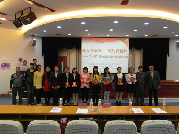//zsxy.tiaojiaomg.com/upfiles/2014-4/2014414165811661.jpg