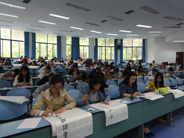 //zsxy.tiaojiaomg.com/upfiles/2014-4/201441195740190.jpg