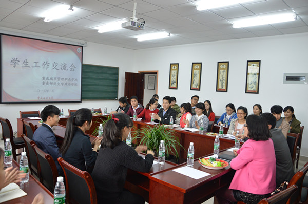 //zsxy.tiaojiaomg.com/upfiles/2015-4/201547231756223.jpg