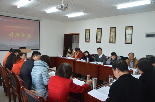 //zsxy.tiaojiaomg.com/upfiles/2015-3/201531823516895.jpg