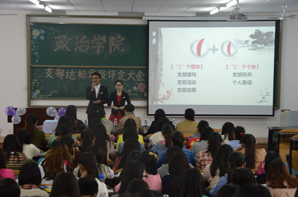 //zsxy.tiaojiaomg.com/upfiles/2015-4/2015414132313967.jpg