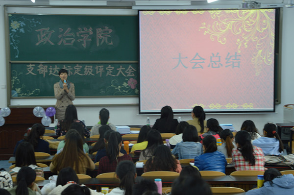 //zsxy.tiaojiaomg.com/upfiles/2015-4/2015414132323736.jpg