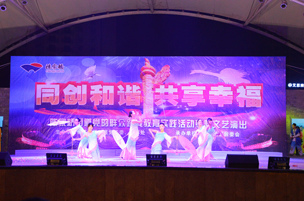 //zsxy.tiaojiaomg.com/upfiles/2015-1/201515195713600.jpg