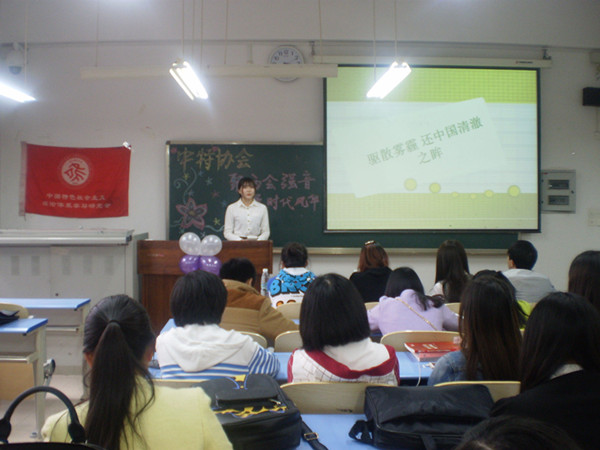 //zsxy.tiaojiaomg.com/upfiles/2015-3/201532412122261.jpg