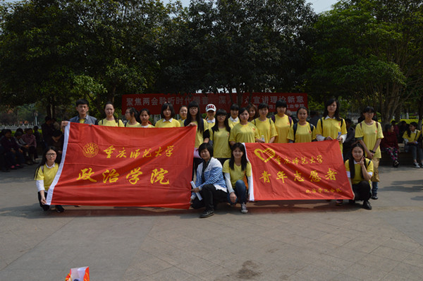 //zsxy.tiaojiaomg.com/upfiles/2015-3/2015330222224242.jpg