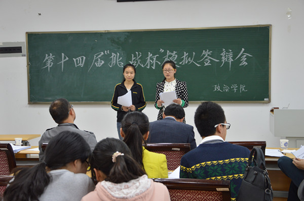 //zsxy.tiaojiaomg.com/upfiles/2015-3/201533022290796.jpg