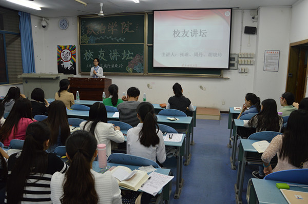 //zsxy.tiaojiaomg.com/upfiles/2015-3/2015330223223432.jpg