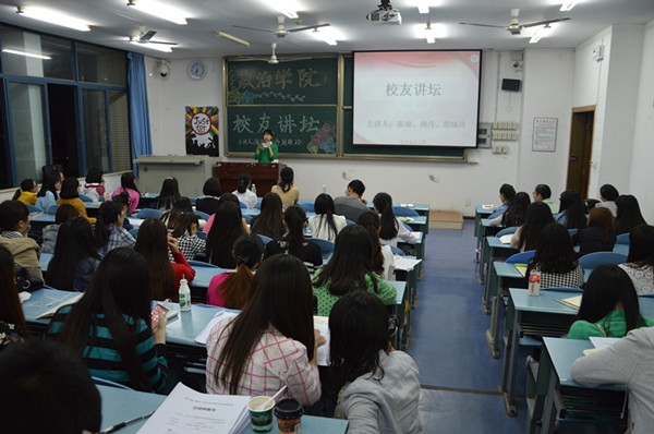 //zsxy.tiaojiaomg.com/upfiles/2015-3/2015330223241979.jpg