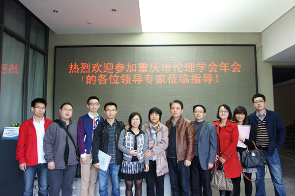 //zsxy.tiaojiaomg.com/upfiles/2015-4/2015413203814231.jpg